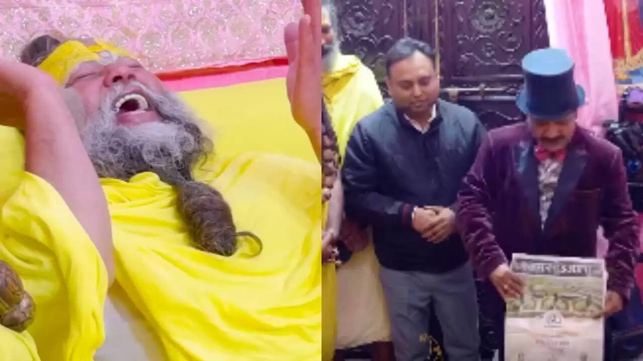 जादूगर की कला से मंत्रमुग्ध प्रेमानंद महाराज