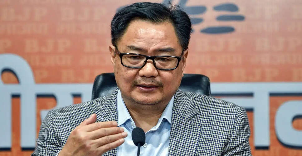 केंद्रीय मंत्री किरेन रिजिजू ने केजरीवाल पर साधा निशाना, कहा- उनका अध्याय समाप्त