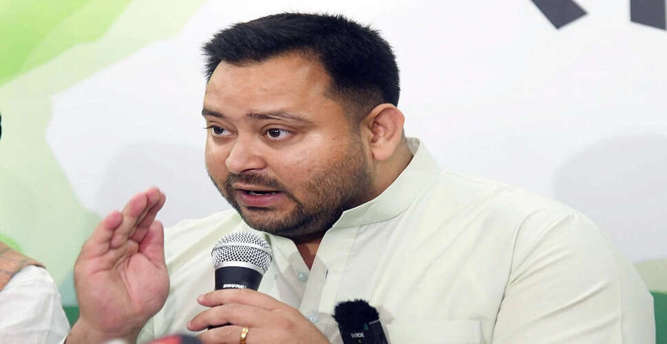 तेजस्वी यादव ने चिराग पासवान पर साधा निशाना, बिहार में कानून-व्यवस्था पर उठाए सवाल