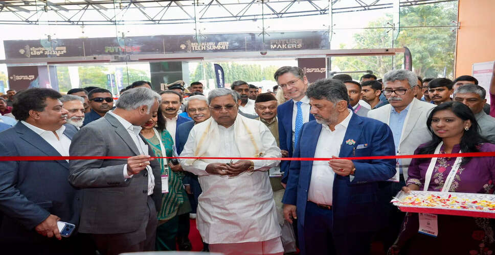 बेंगलुरु में अंतरराष्ट्रीय कार्यक्रम की मेज़बानी पर संतोष व्यक्त करते हुए शिवकुमार