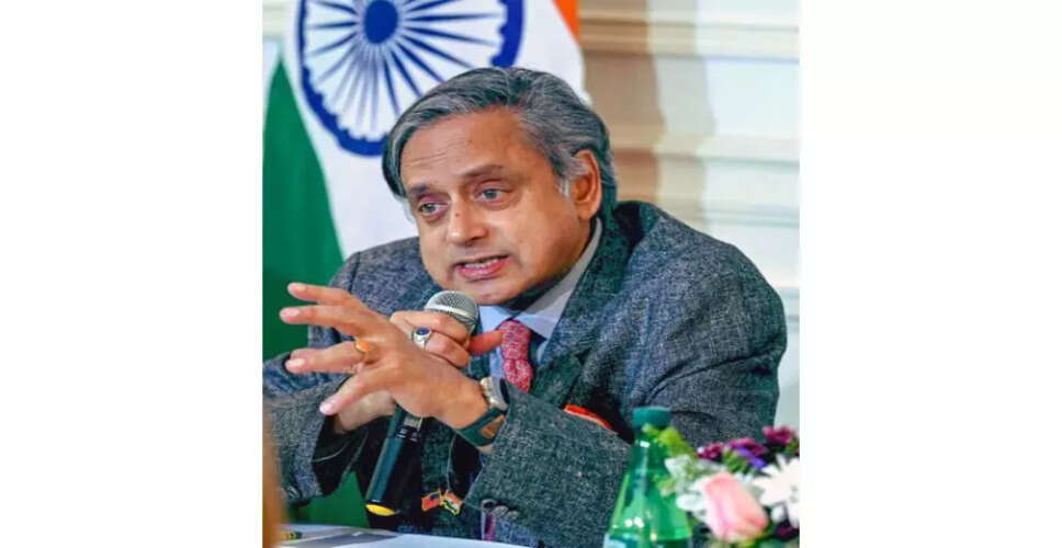 शशि थरूर ने आपातकाल को बताया भारत के इतिहास का काला अध्याय