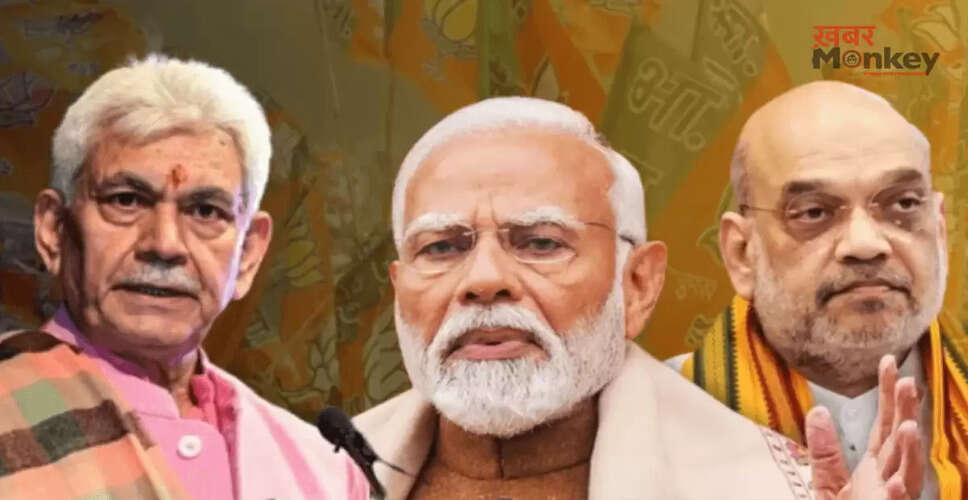 बीजेपी में अध्यक्ष पद के लिए नए नामों की चर्चा, मनोज सिन्हा और धर्मेंद्र प्रधान के नाम प्रमुख