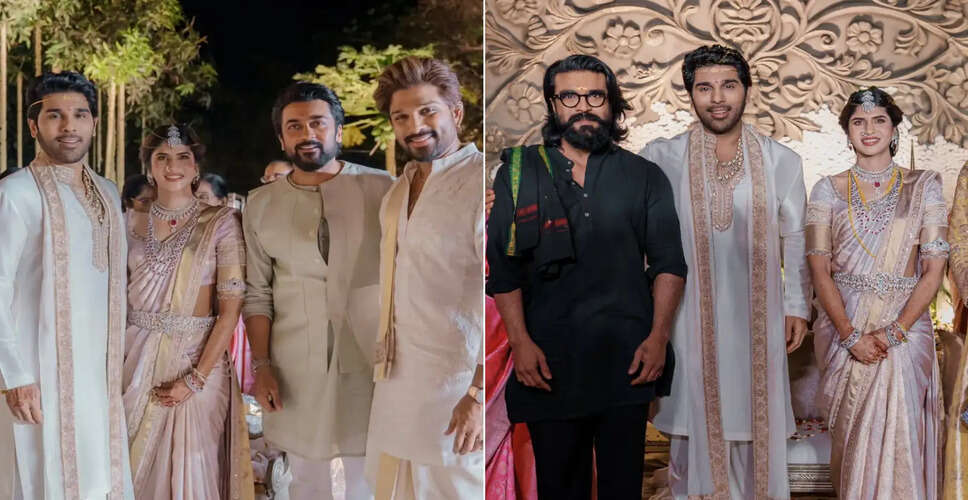 आलु सिरिश और नयनिका रेड्डी की भव्य शादी में सितारों की मौजूदगी