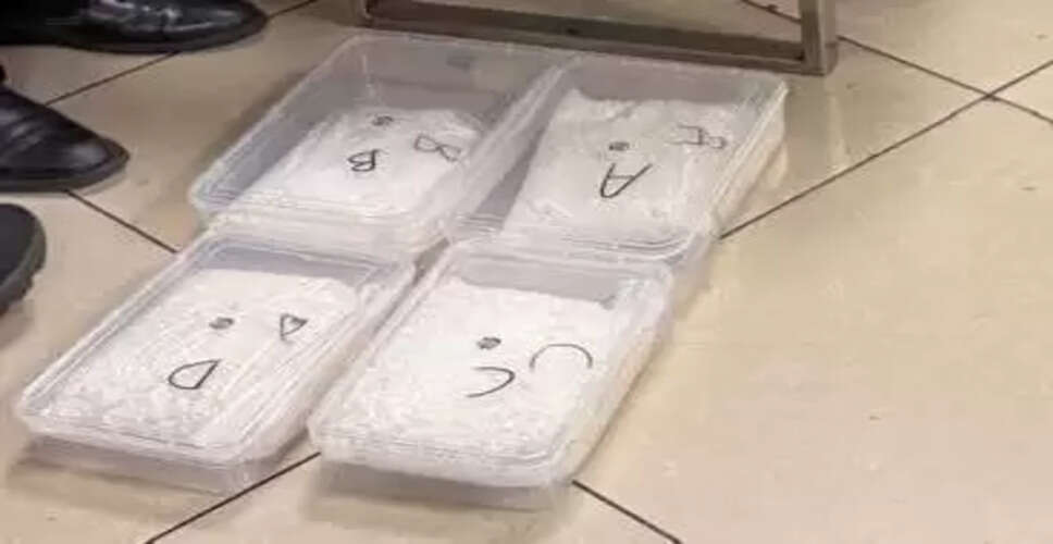 Mumbai Airport Drug Bust: Foreign National Arrested with Cocaine Worth ₹52 Crore