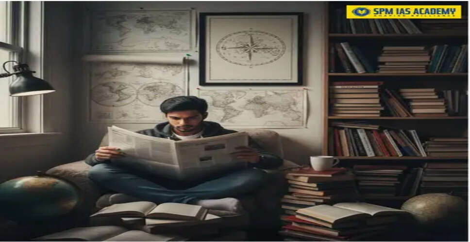 APSC की तैयारी: असमिया माध्यम में सफलता के लिए रणनीतियाँ