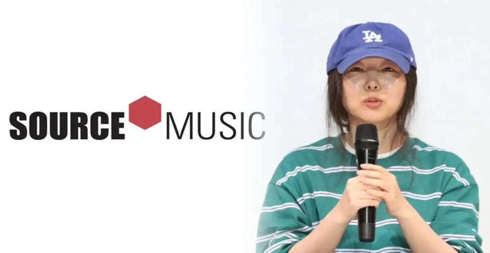 Min Hee-Jin और Source Music के बीच कानूनी लड़ाई में नया मोड़