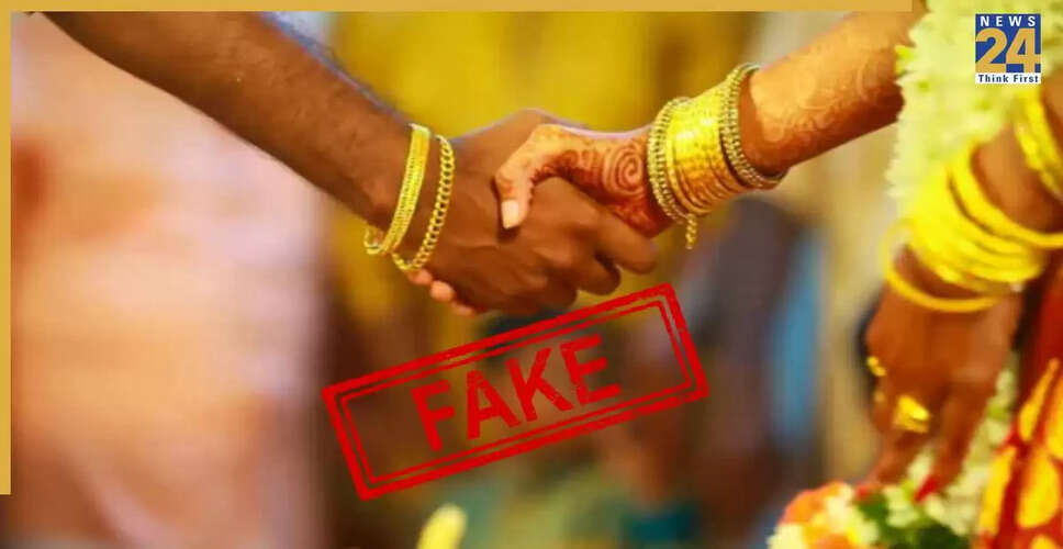 जम्मू में फर्जी विवाह रैकेट का भंडाफोड़, पांच लोग गिरफ्तार
