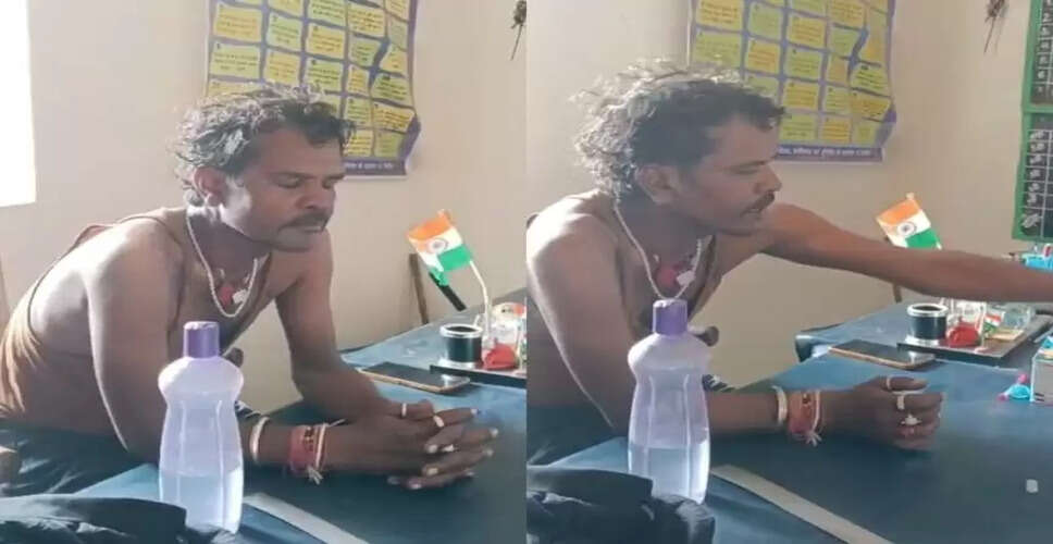 छत्तीसगढ़ में शिक्षक का शराब के नशे में शर्मनाक वीडियो वायरल