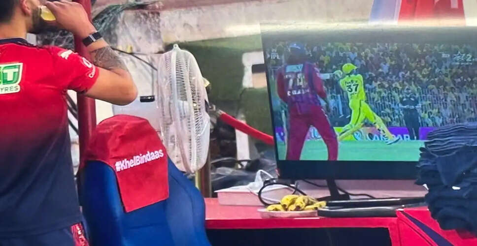 उर्विल पटेल की रिकॉर्ड तोड़ पारी पर विराट कोहली का रिएक्शन