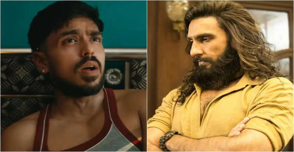 आदार्श गौड़व की फिल्म 'तू या मैं' ने बॉक्स ऑफिस पर मचाई धूम