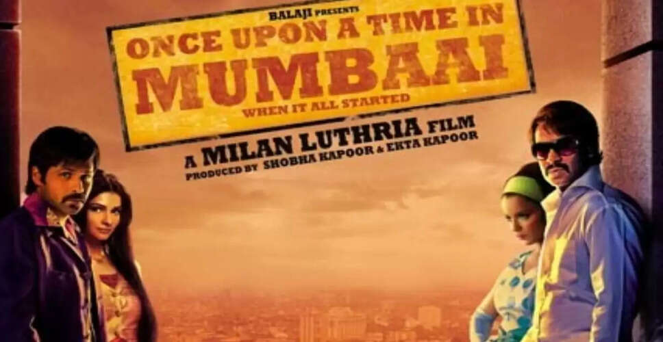 मुंबई में गैंगस्टरिज्म की शुरुआत: 'वन्स अपॉन अ टाइम इन मुंबई' की कहानी