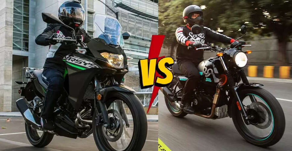 Kawasaki Versys 300: नई एडवेंचर बाइक की लॉन्चिंग और फीचर्स