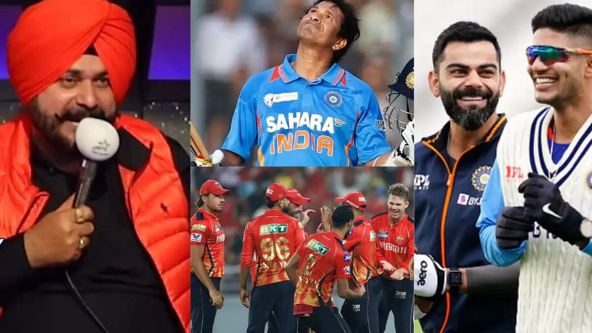 Navjot Singh Sidhu ने Kohli-Gill को नहीं माना सर्वश्रेष्ठ, नए टैलेंट की की तारीफ