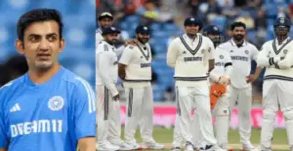 कोच गंभीर ने इन 3 खिलाड़ियों को दिया अलविदा, अब नहीं मिलेगी कोई और मौका