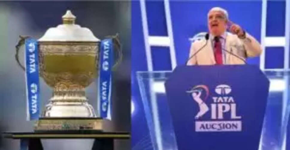 IPL 2026 की नीलामी में इन 10 विदेशी खिलाड़ियों पर लगेगी भारी बोली