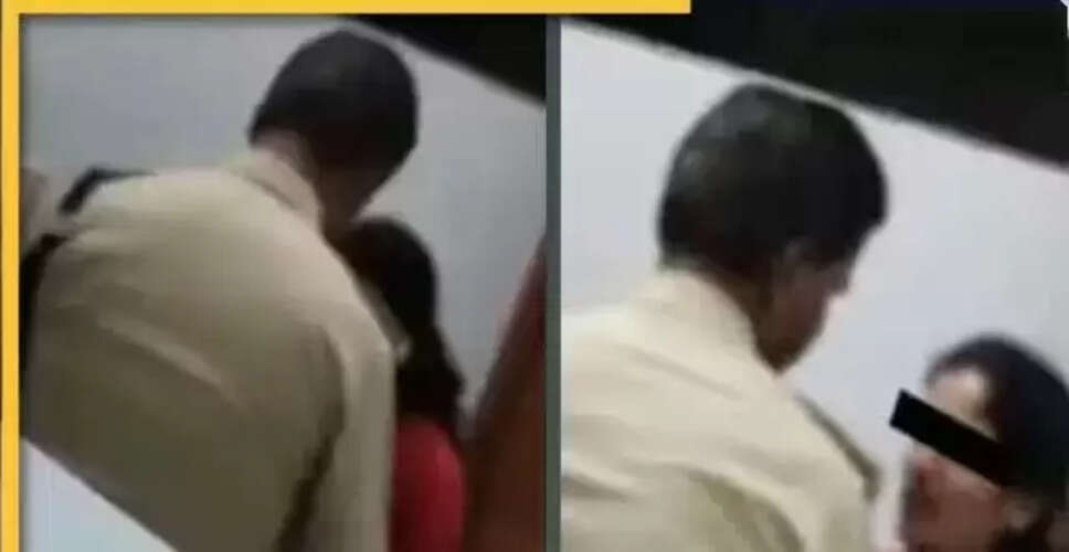 कर्नाटक में पुलिस अधिकारी की शर्मनाक हरकत, महिला से मांगी अनैतिक मांग