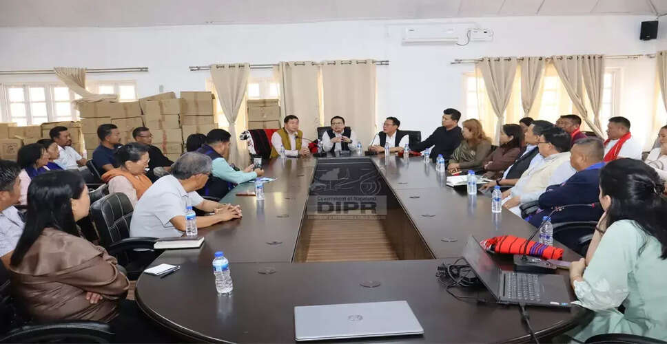 नागालैंड के 24 उत्पादों के लिए भौगोलिक संकेत पंजीकरण की प्रक्रिया शुरू