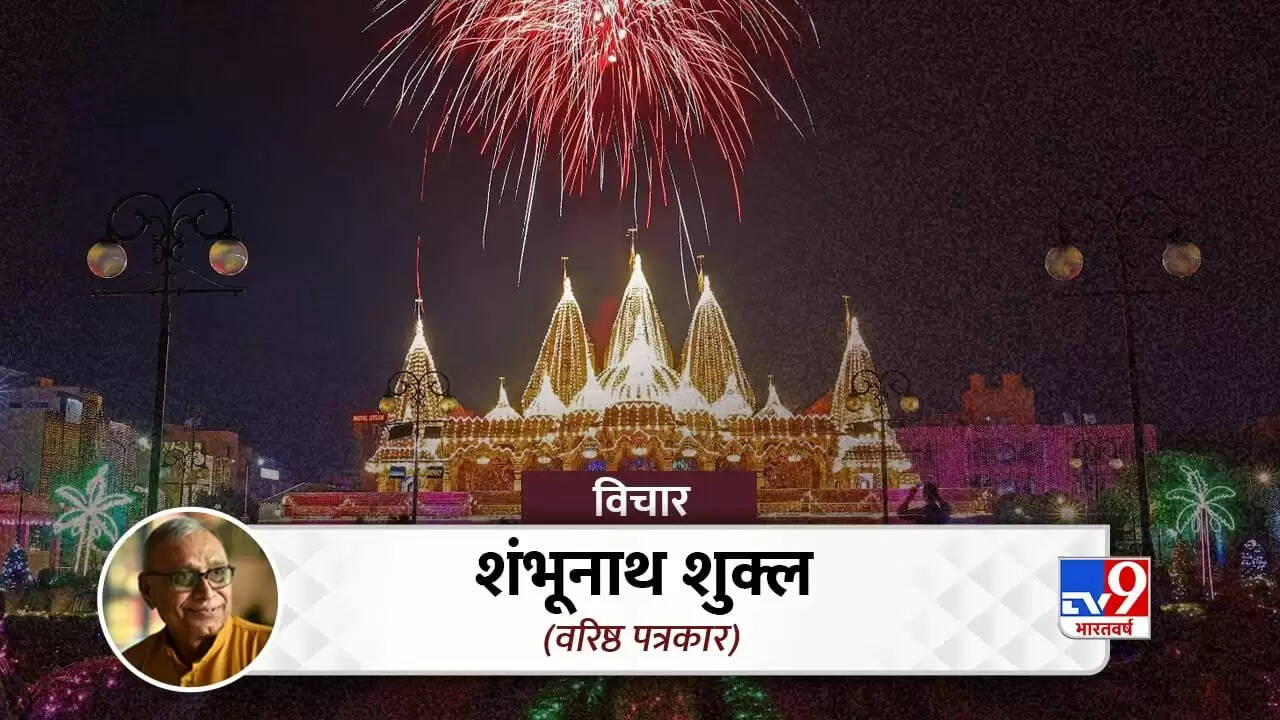 दिवाली: भारतीय संस्कृति का वैश्विक उत्सव