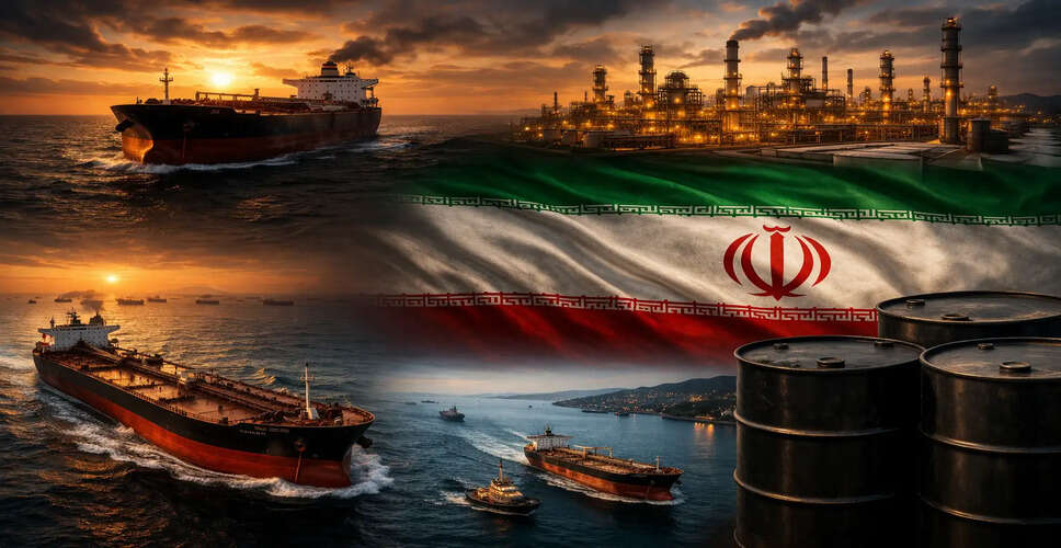 रिलायंस ने ईरानी कच्चे तेल की 5 मिलियन बैरल खरीदी