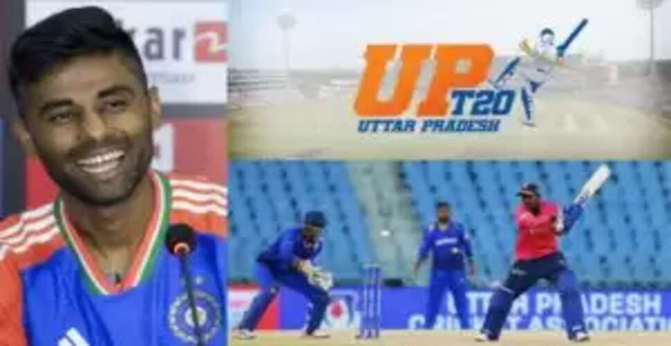 UP T20 लीग में चमक रहे तीन युवा सितारे, Team India में डेब्यू की उम्मीद