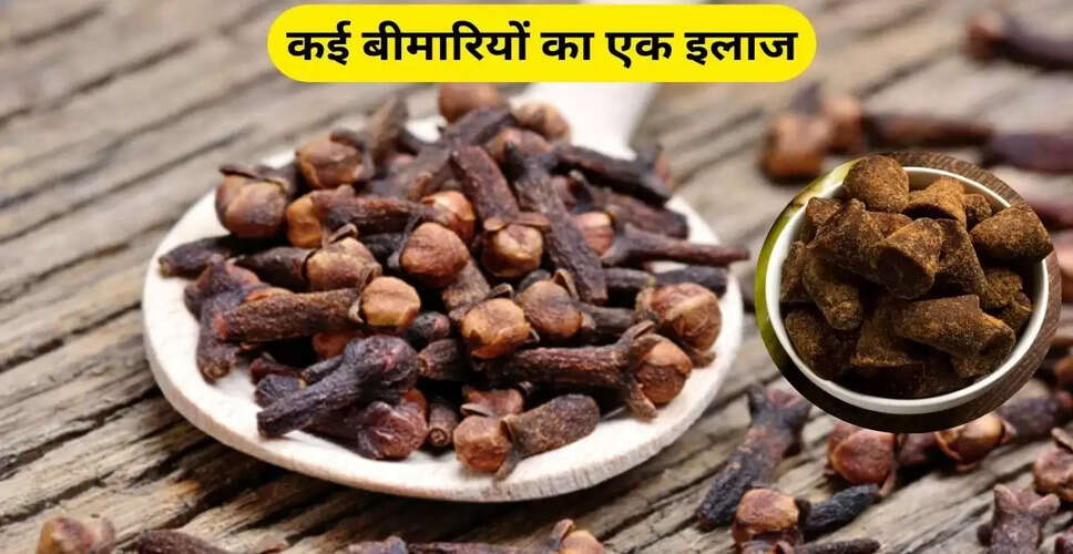 सर्दियों में लौंग और गुड़ के स्वास्थ्य लाभ