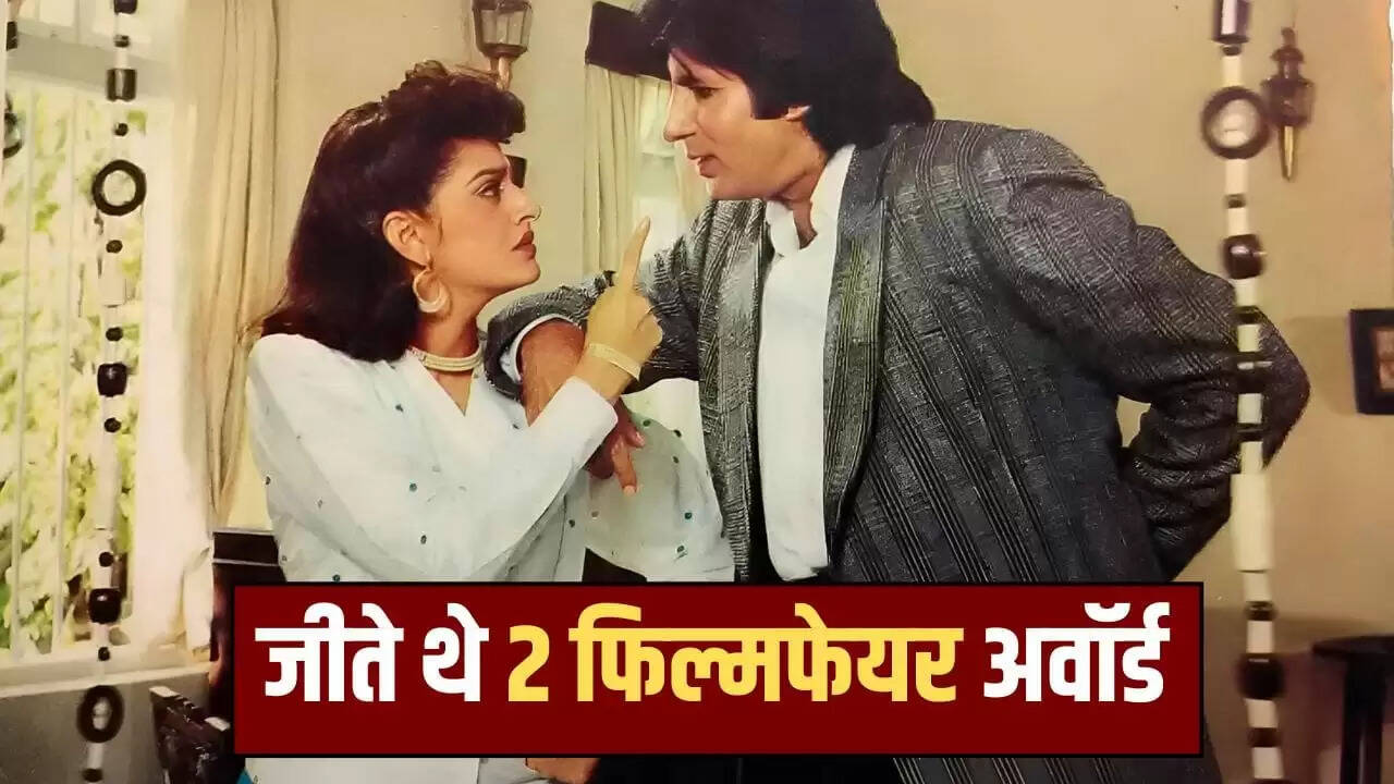 अमिताभ बच्चन और जया प्रदा की जोड़ी: 20 साल की उम्र का फासला और फिल्म 'शराबी' की सफलता