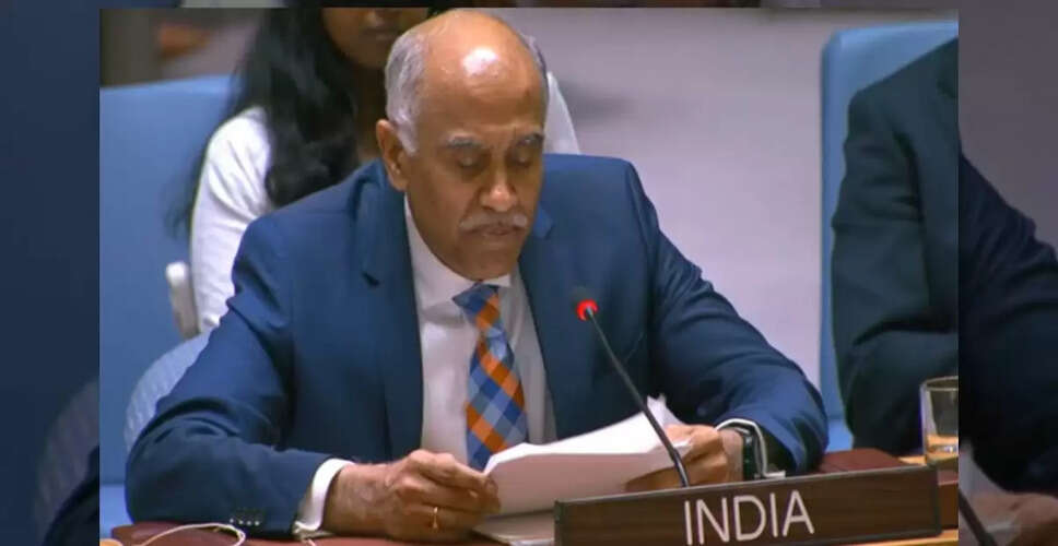 भारत ने पाकिस्तान के नापाक एजेंडे की निंदा की, UNSC में उठाई आवाज़