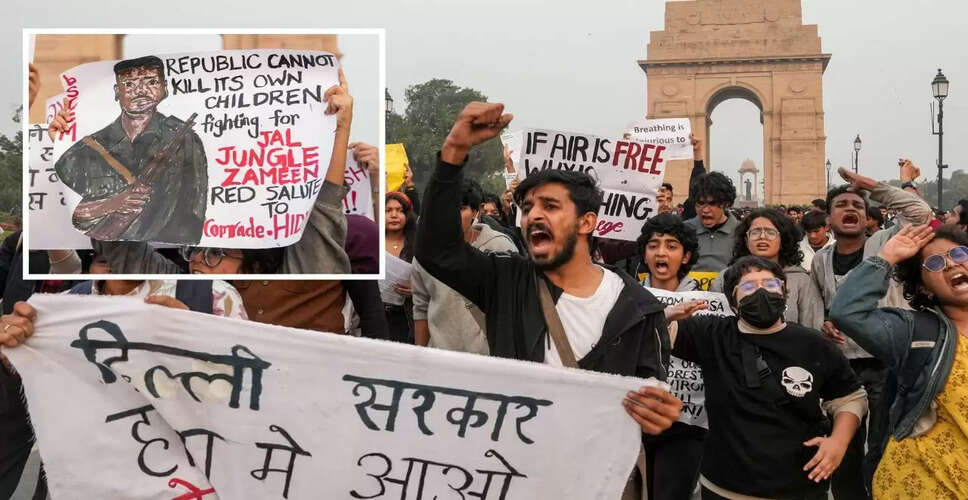 दिल्ली में प्रदूषण के खिलाफ प्रदर्शन में नक्सली समर्थन का विवाद