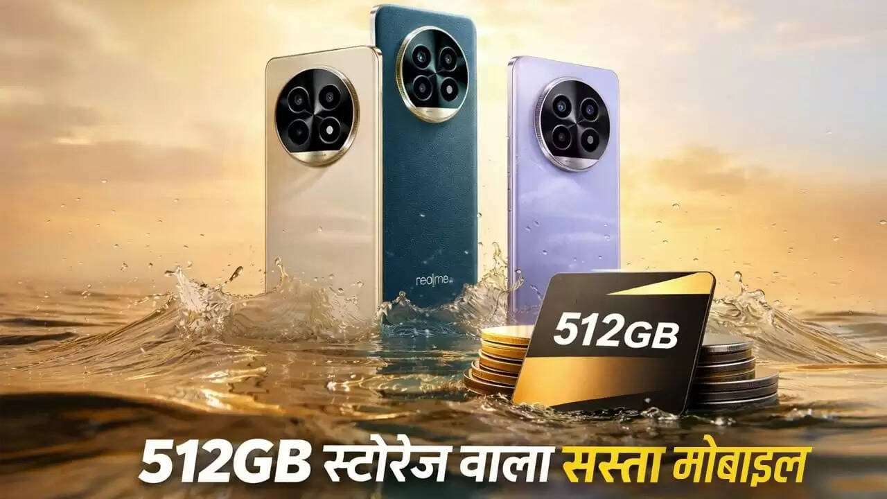 सस्ते दाम में 512GB स्टोरेज वाला Realme 13 Pro 5G स्मार्टफोन