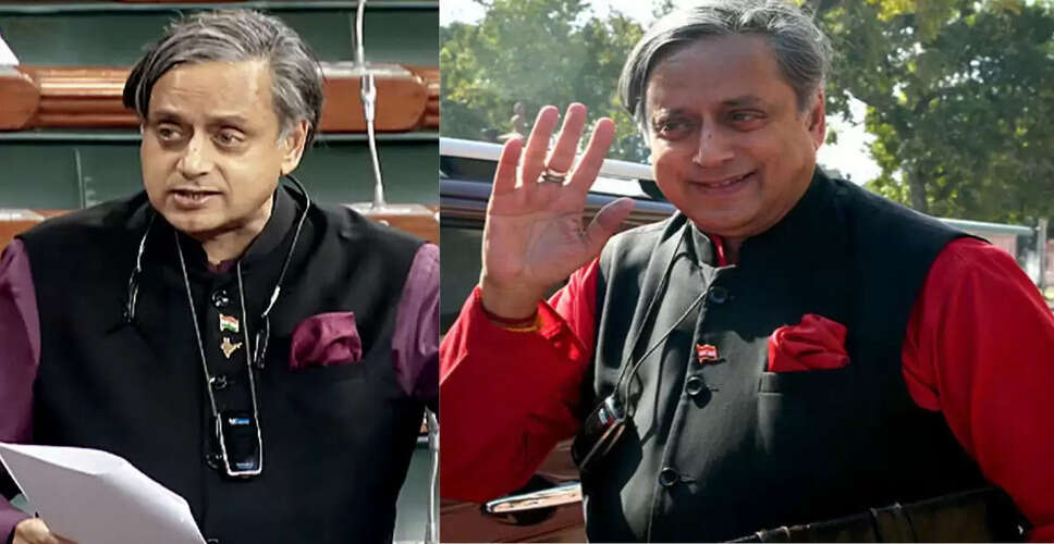 Shashi Tharoor's Wealth and Mutual Fund Investments Revealed
