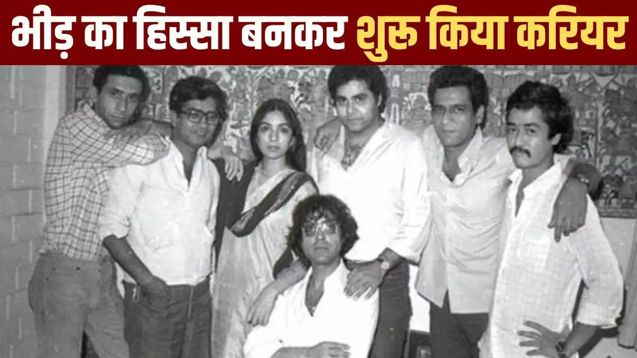 नसीरुद्दीन शाह: साइड रोल से लेकर नेशनल अवॉर्ड तक का सफर