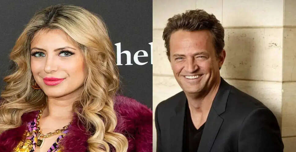 मैथ्यू पेरी की मौत से जुड़े ड्रग मामले में महिला को 15 साल की सजा