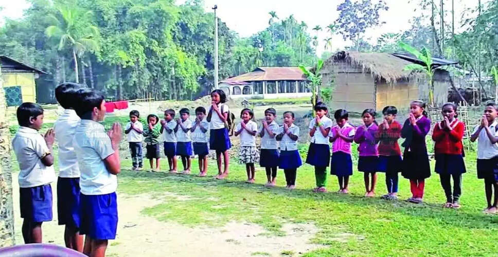 असम की स्कूल शिक्षा में प्रदर्शन ग्रेडिंग इंडेक्स में गिरावट