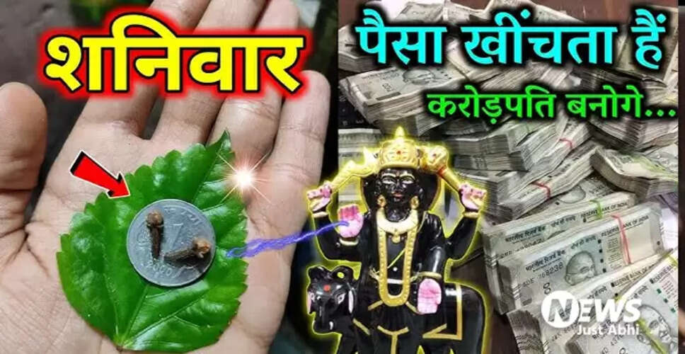 महिलाओं के शारीरिक लक्षण और परिवार पर उनका प्रभाव