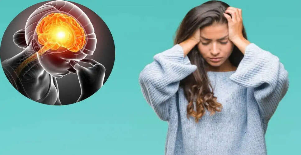 नए CGRP-लक्षित उपचारों से माइग्रेन में राहत