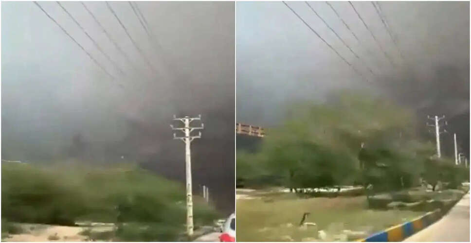 ईरान के तेल प्रतिष्ठानों पर अमेरिका और इजराइल का हमला