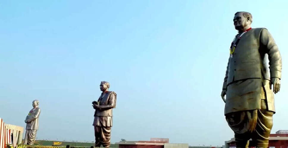 लखनऊ में पीएम मोदी ने राष्ट्र प्रेरणा स्थल का उद्घाटन किया