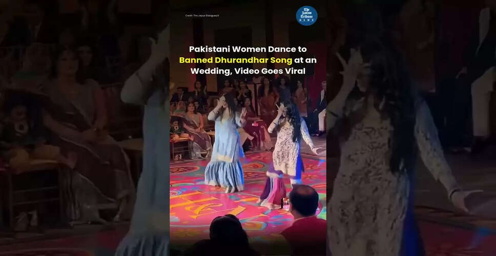 मनोरंजन की दुनिया में नई झलक