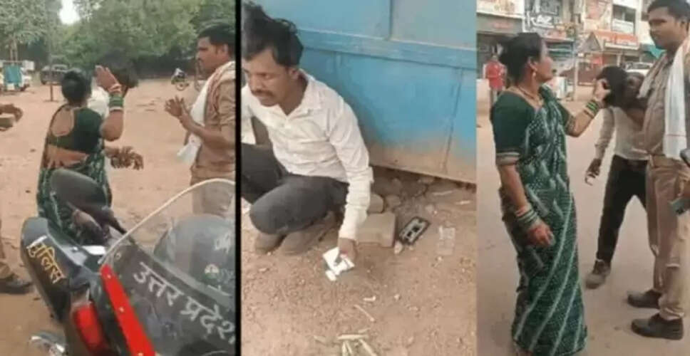 ललितपुर में पति-पत्नी के विवाद का वीडियो हुआ वायरल