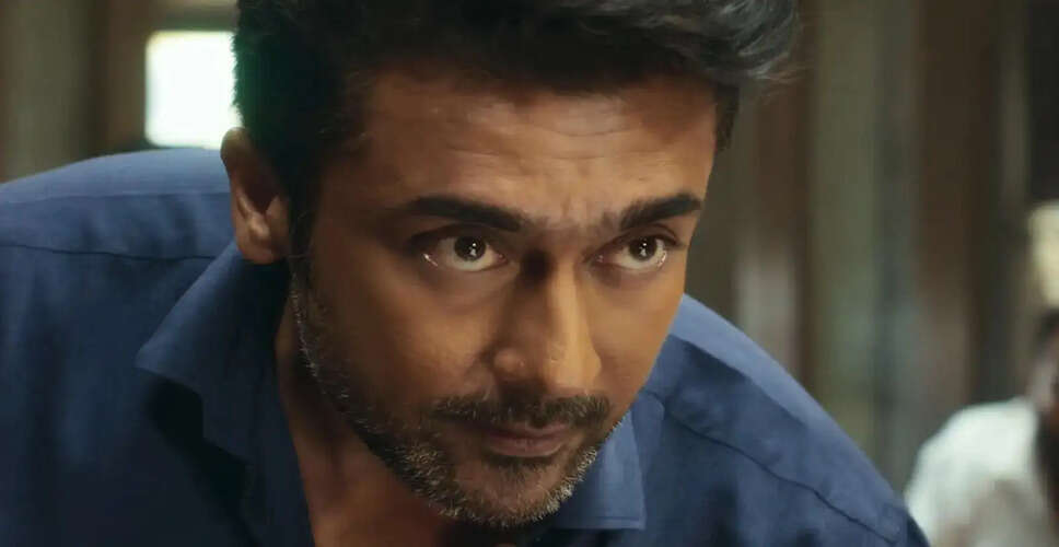 विश्वनाथ एंड सन्स: साउथ सिनेमा का नया इमोशनल ड्रामा