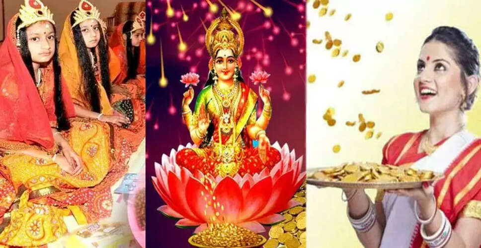 शुक्रवार को माँ लक्ष्मी की पूजा में क्या न करें: जानें महत्वपूर्ण बातें