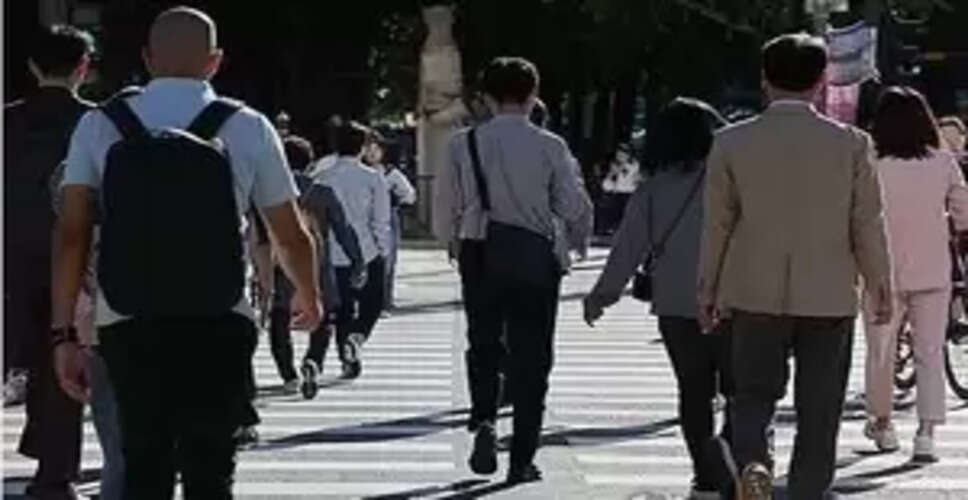दक्षिण कोरिया की जनसंख्या 2072 में 30 प्रतिशत से अधिक घटकर विश्व में 59वें स्थान पर आ जाएगी : रिपोर्ट
