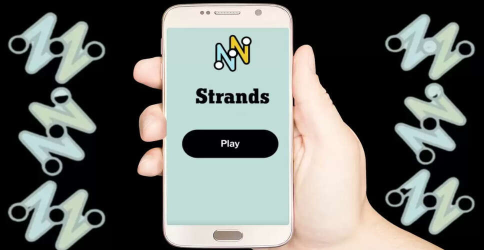 आज के NYT Strands के लिए संकेत और उत्तर: 12 जून 2025