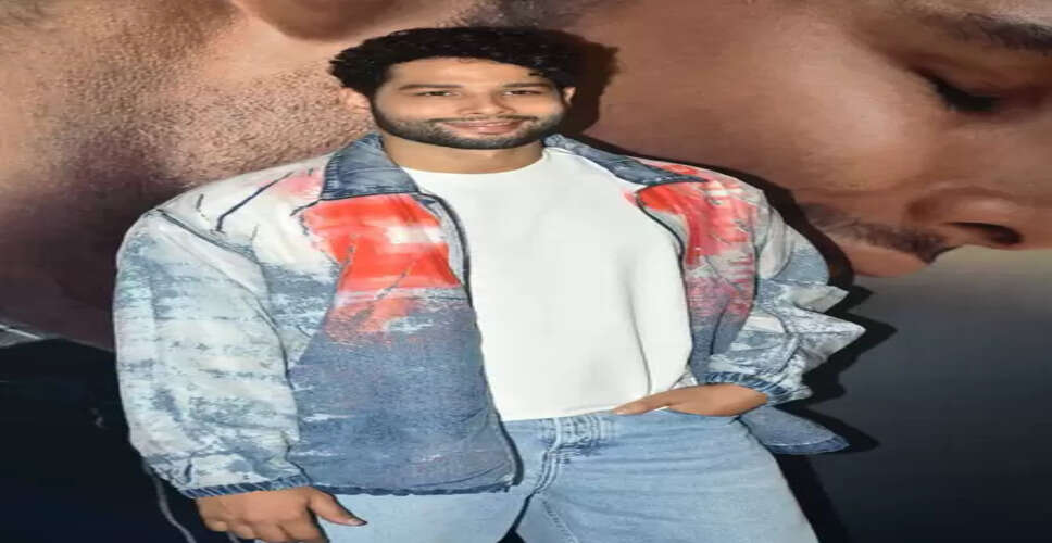 'धड़क-2' का ट्रेलर आउट, जाने फिल्म कब आएगी सिनेमाघरों में