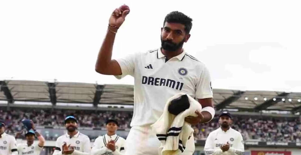 जसप्रीत बुमराह की शानदार गेंदबाजी ने इंग्लैंड के खिलाफ टेस्ट में भारत को बनाए रखा आगे