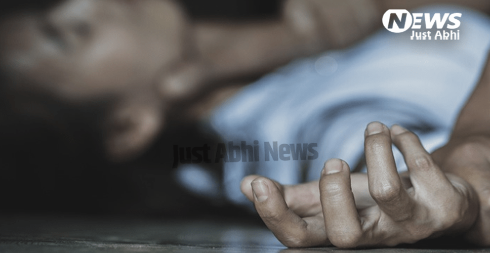 ठाणे में ससुर ने बहू के साथ किया दुष्कर्म, मामला दर्ज