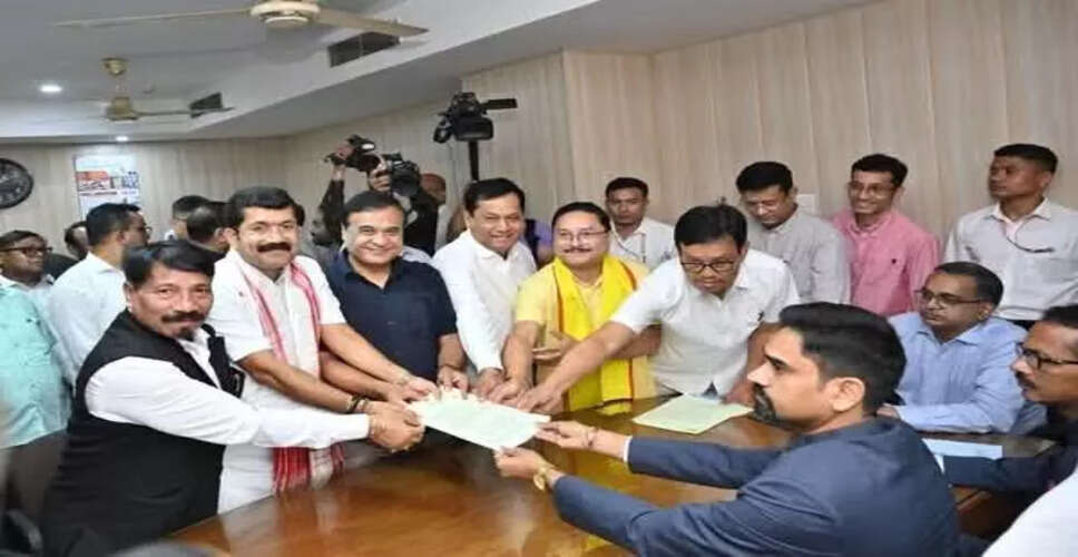 राज्यसभा नामांकन में भाजपा नेता दिलीप सैकिया का बयान