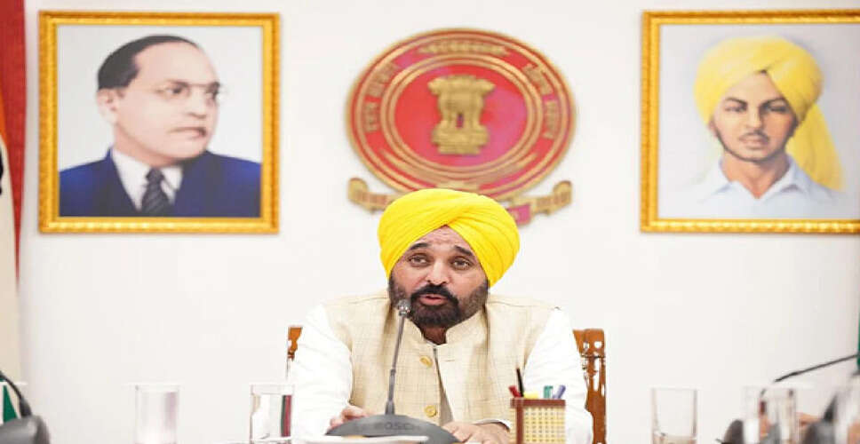 भाजपा ने भगवंत मान पर ऑपरेशन सिंदूर को लेकर किया तीखा हमला