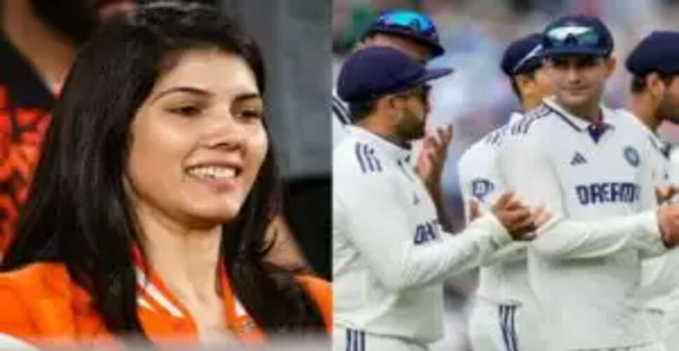 काव्या मारन ने इस भारतीय क्रिकेटर की तारीफ की, सोशल मीडिया पर किया इजहार