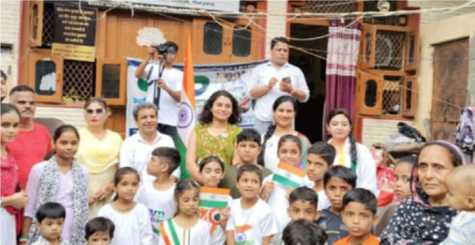 स्वतंत्रता दिवस पर सुदर्शना फाउंडेशन का विशेष समारोह